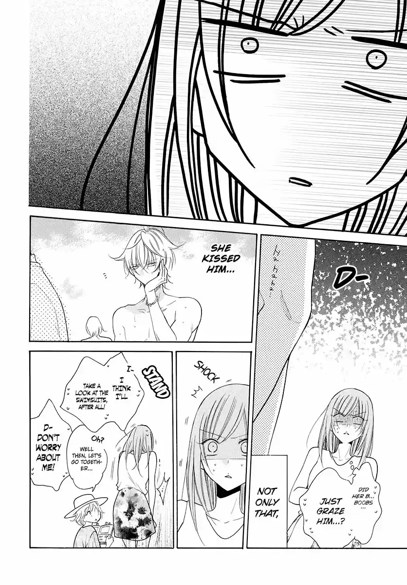 Namaikizakari ch.104