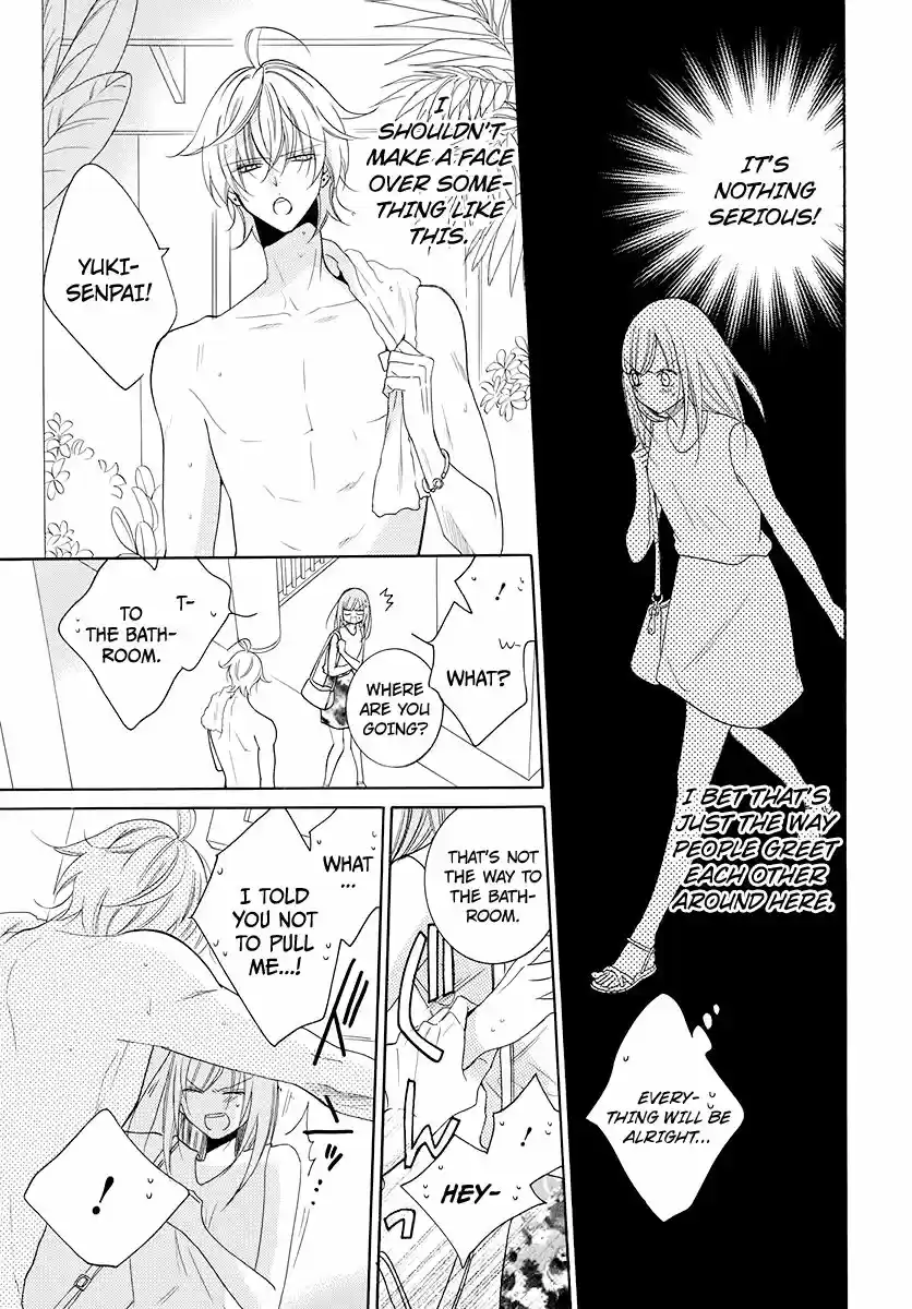 Namaikizakari ch.104