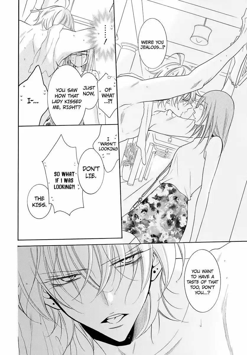 Namaikizakari ch.104