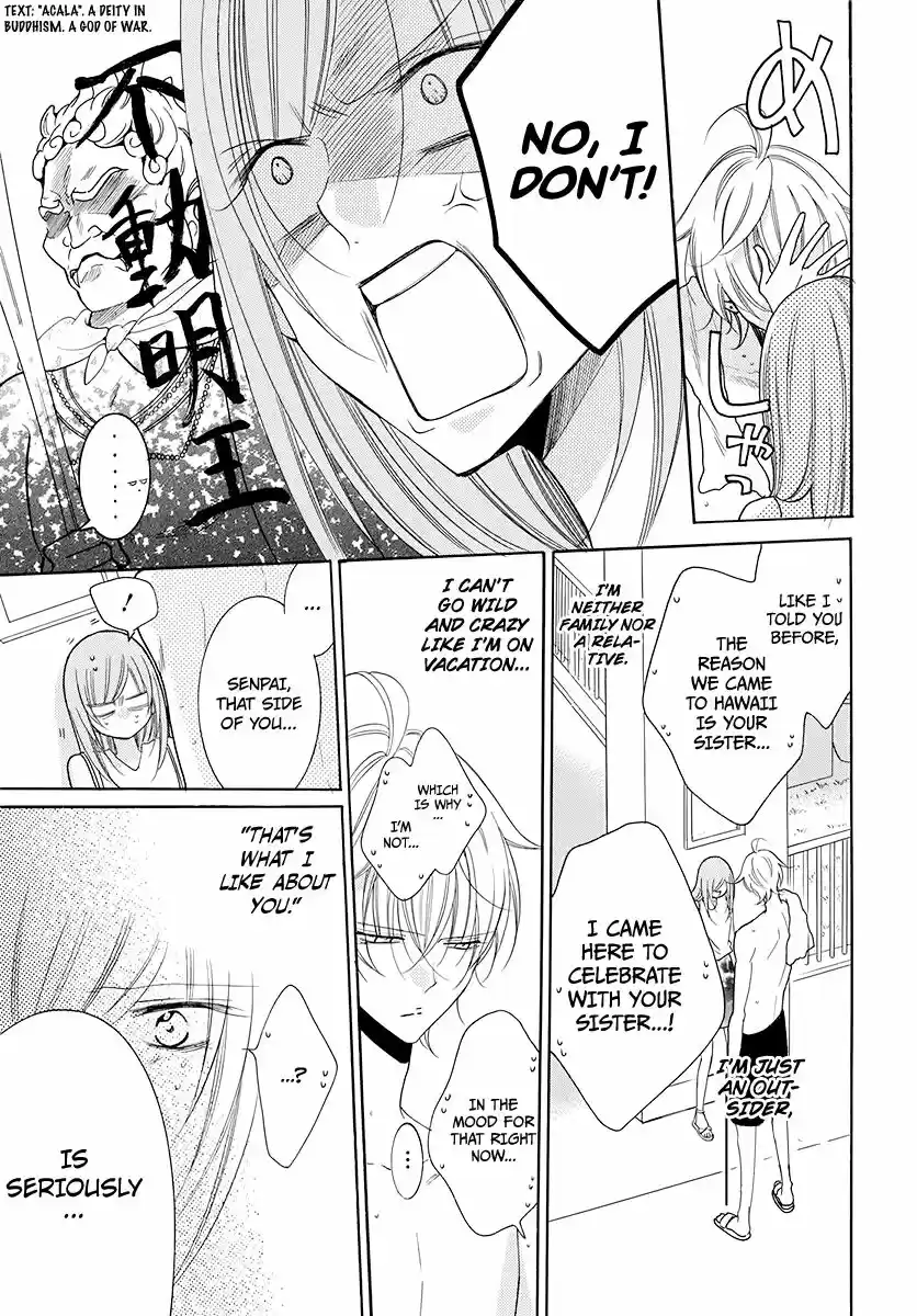 Namaikizakari ch.104