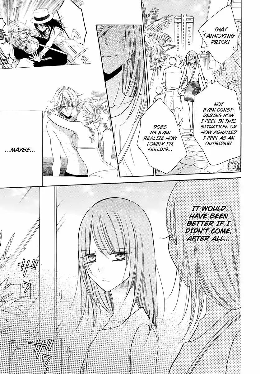 Namaikizakari ch.104