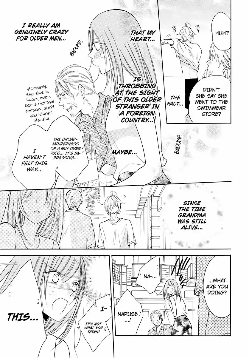 Namaikizakari ch.104