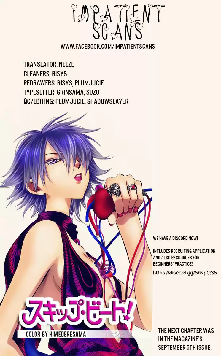 Namaikizakari ch.104