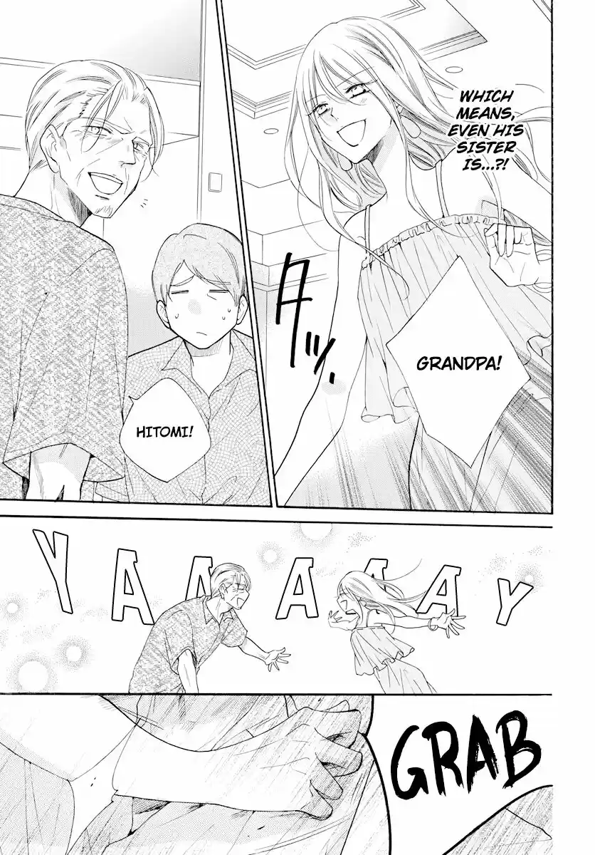 Namaikizakari ch.105