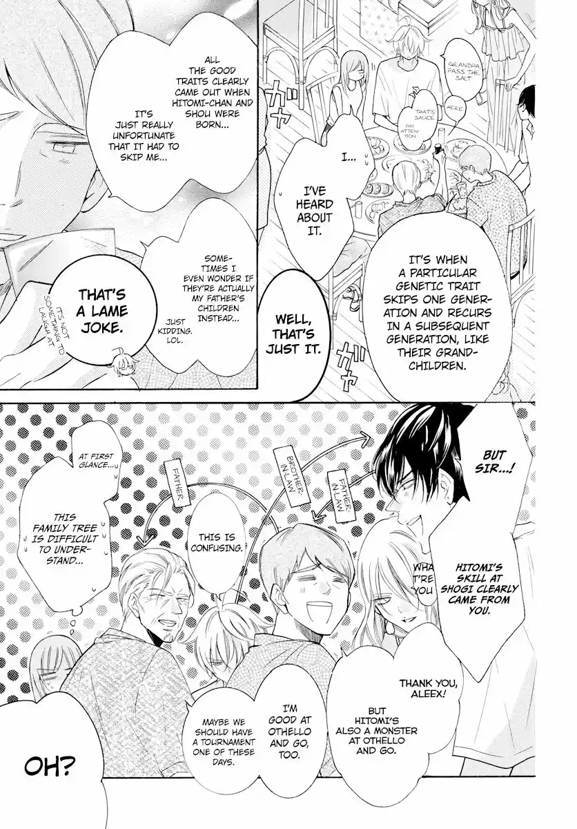 Namaikizakari ch.105