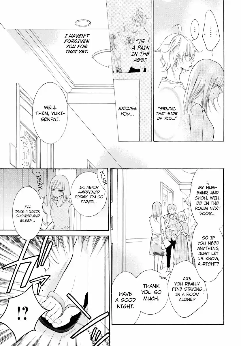 Namaikizakari ch.105