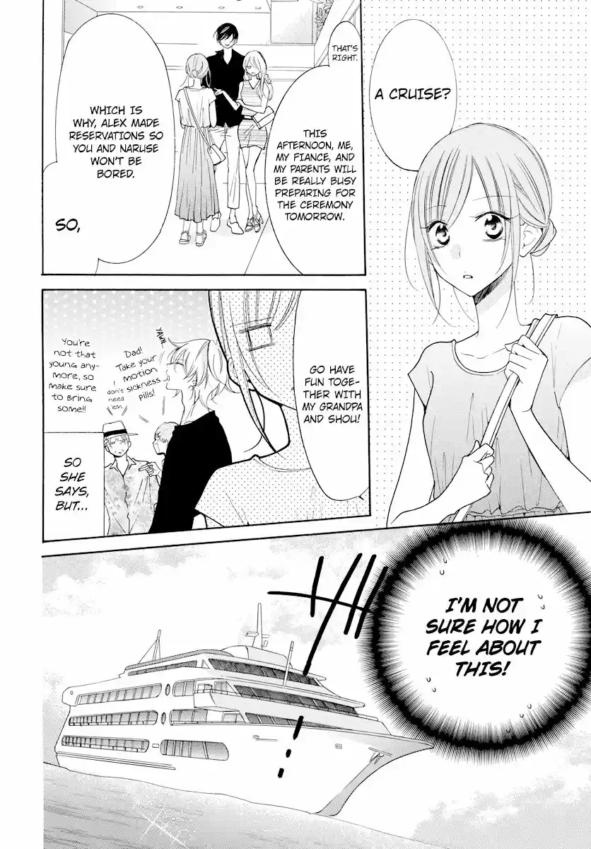 Namaikizakari ch.105