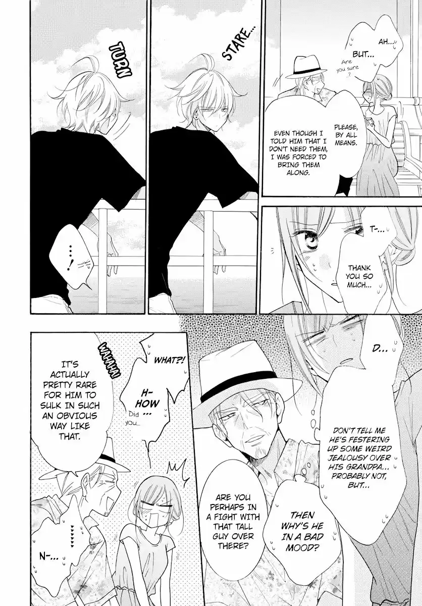 Namaikizakari ch.105