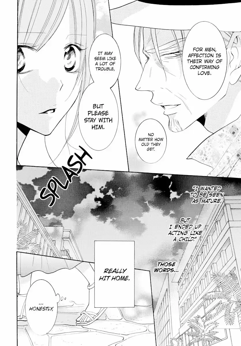 Namaikizakari ch.105