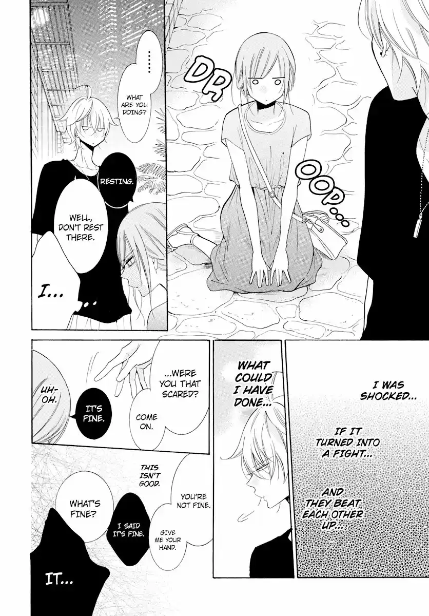 Namaikizakari ch.105