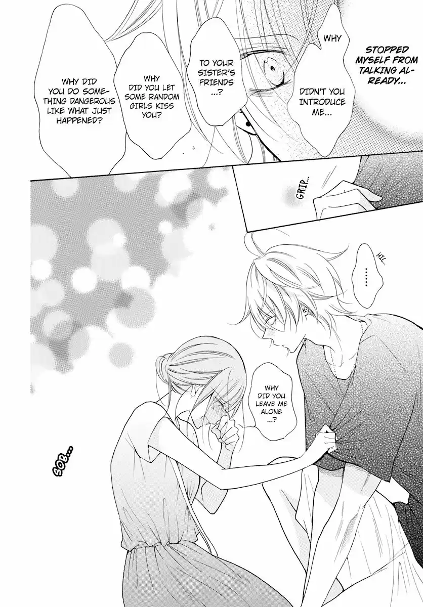 Namaikizakari ch.105