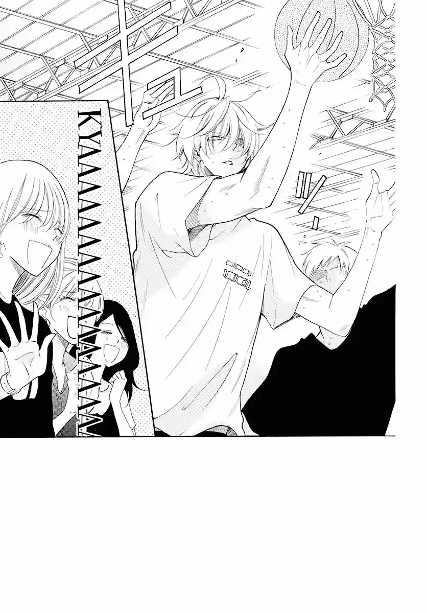 Namaikizakari Chapter 100