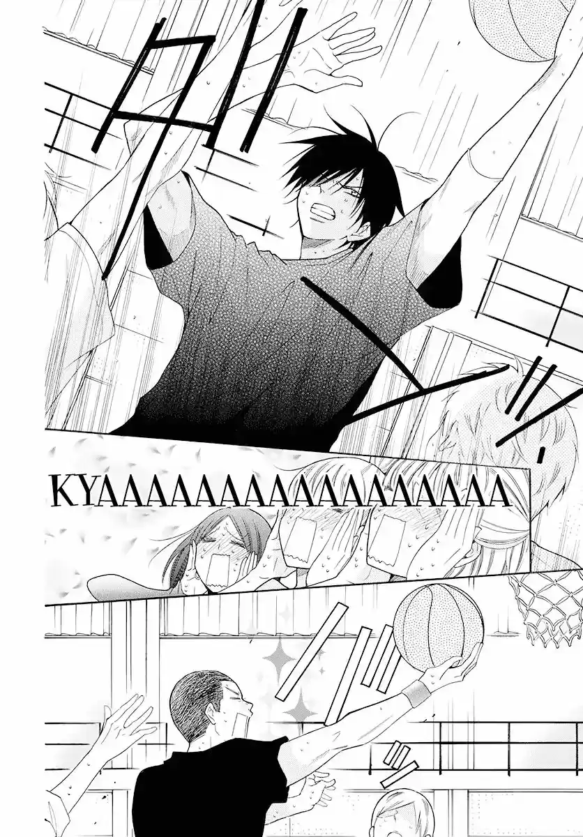 Namaikizakari Chapter 100