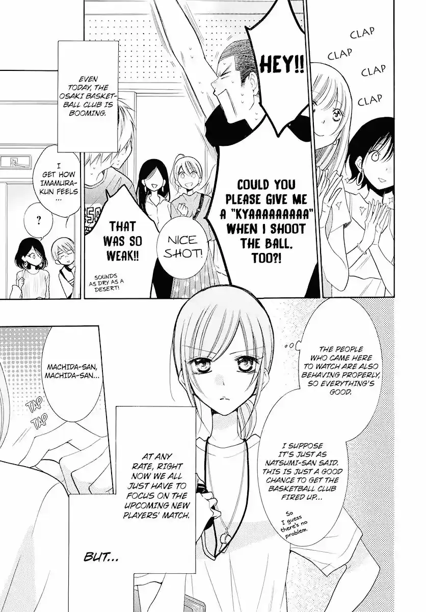 Namaikizakari Chapter 100