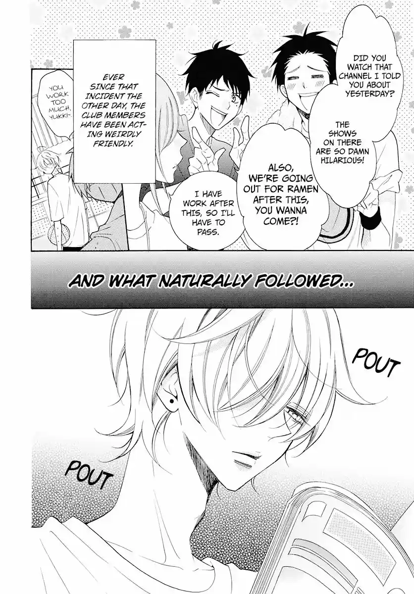 Namaikizakari Chapter 100