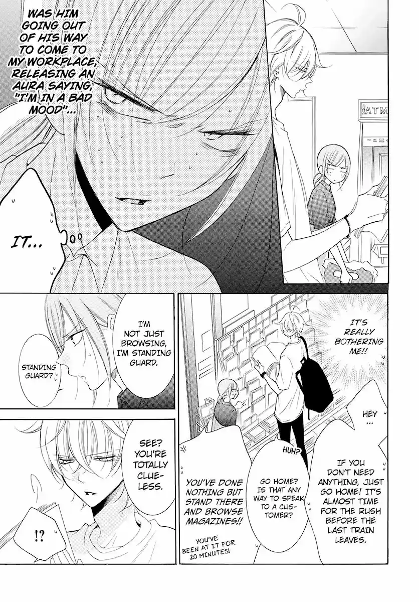 Namaikizakari Chapter 100