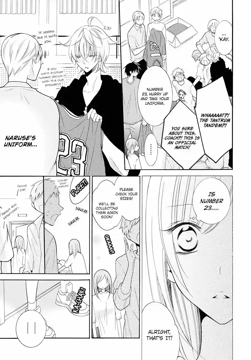 Namaikizakari Chapter 100