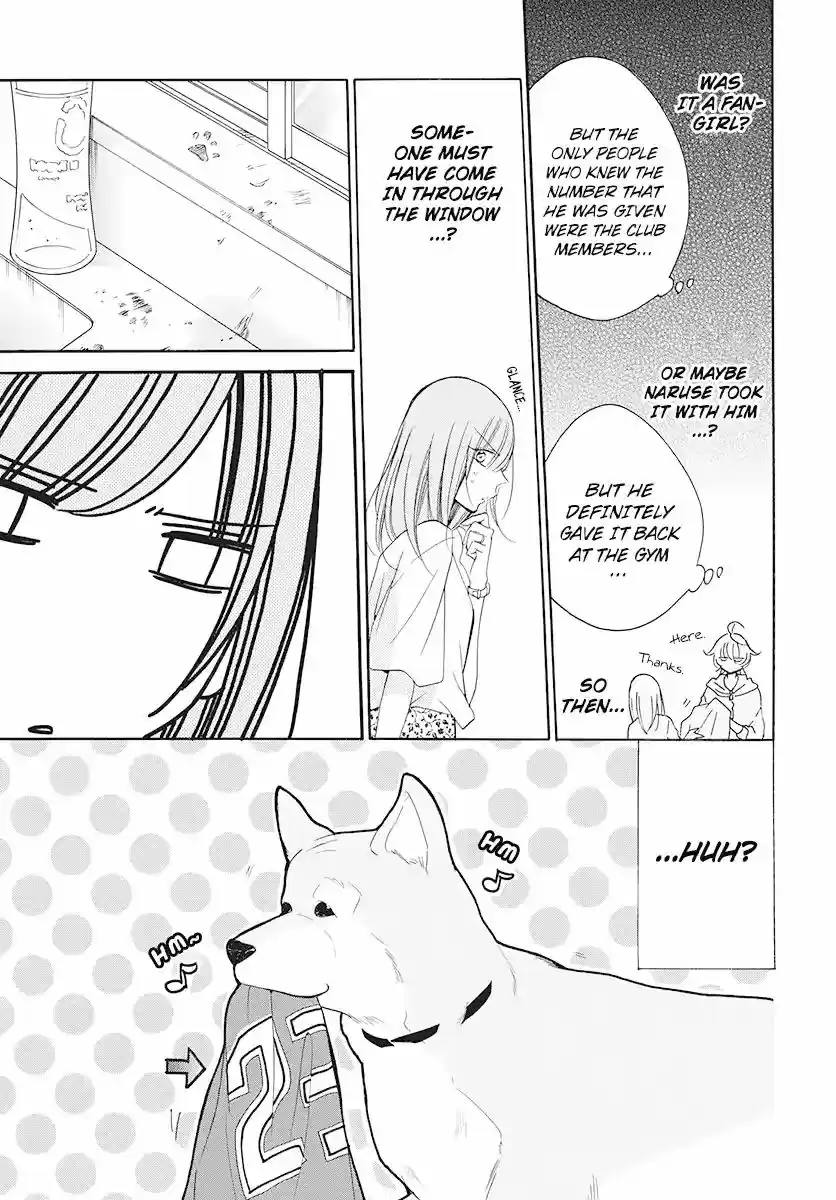 Namaikizakari Chapter 100