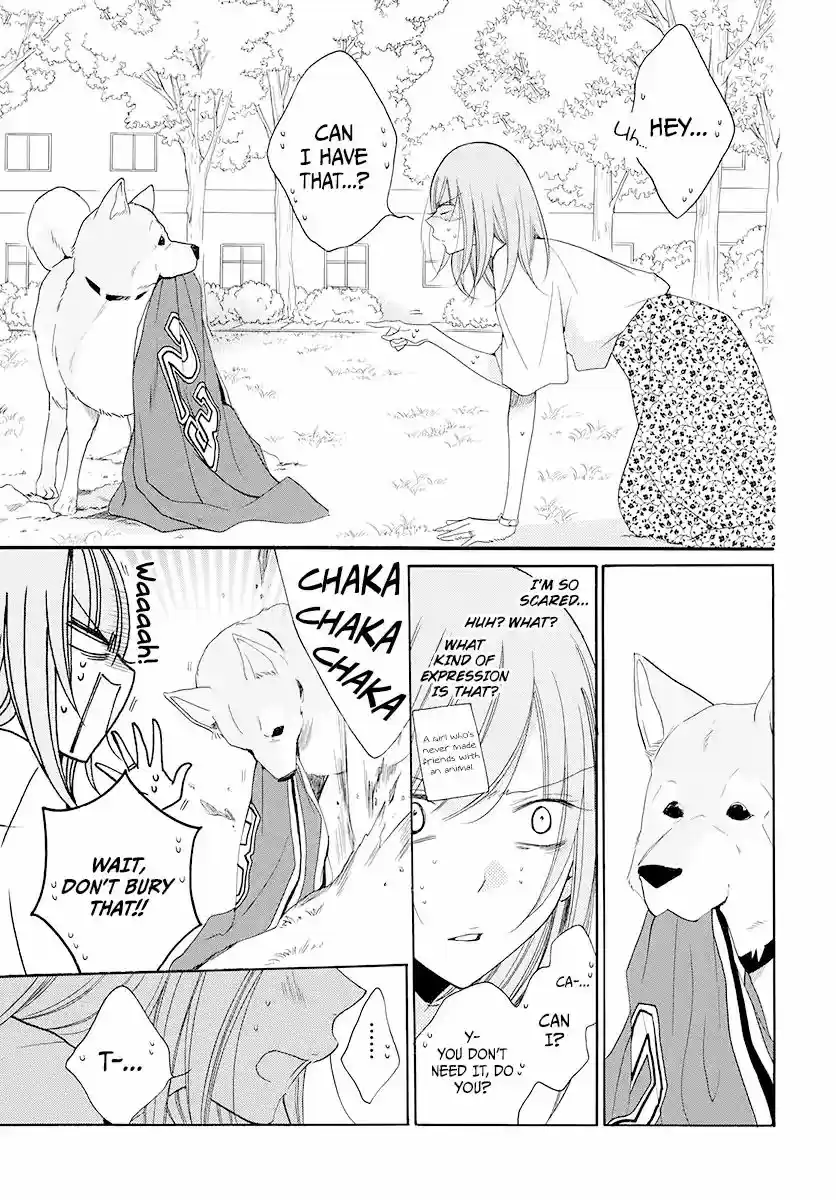 Namaikizakari Chapter 100