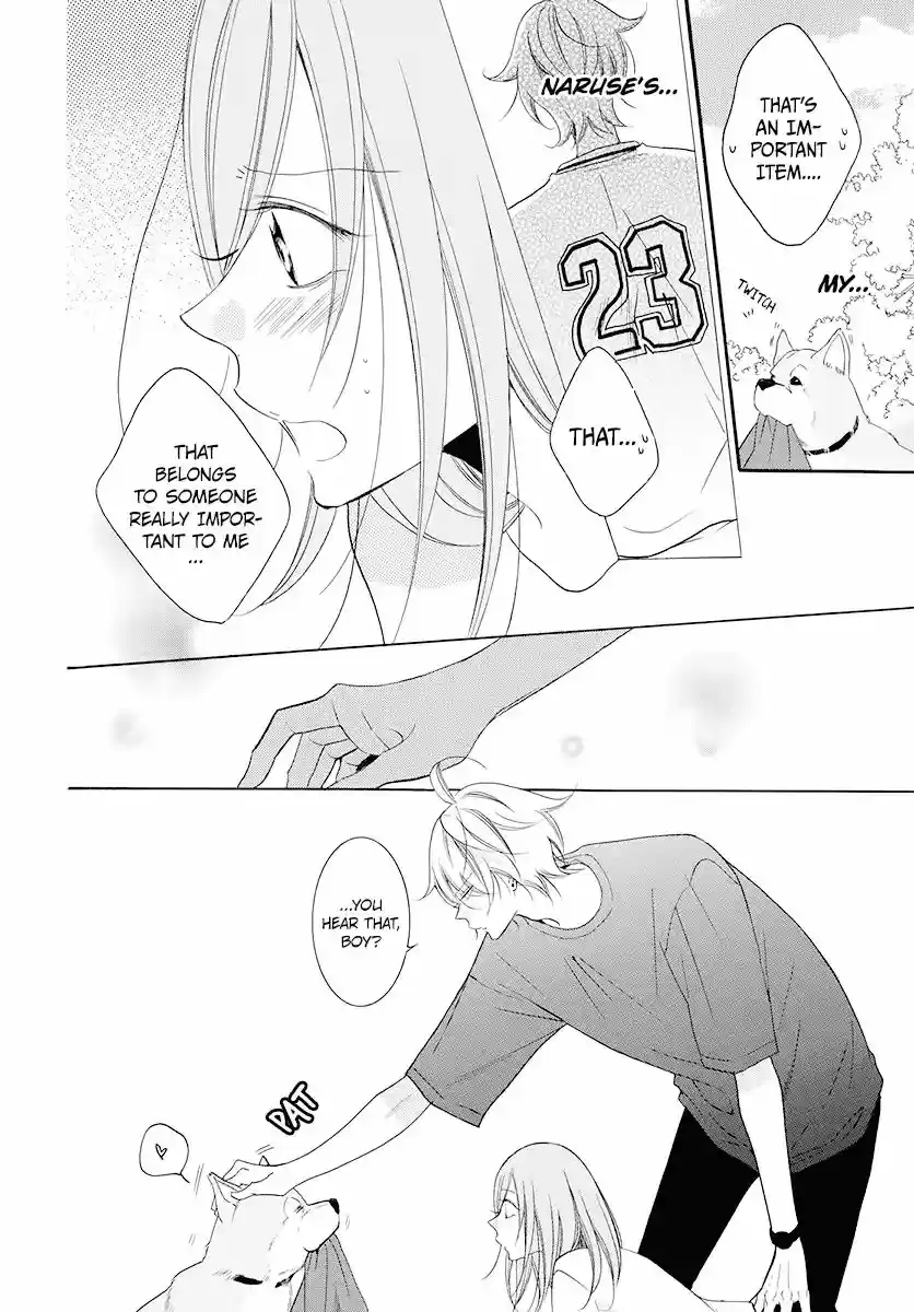 Namaikizakari Chapter 100