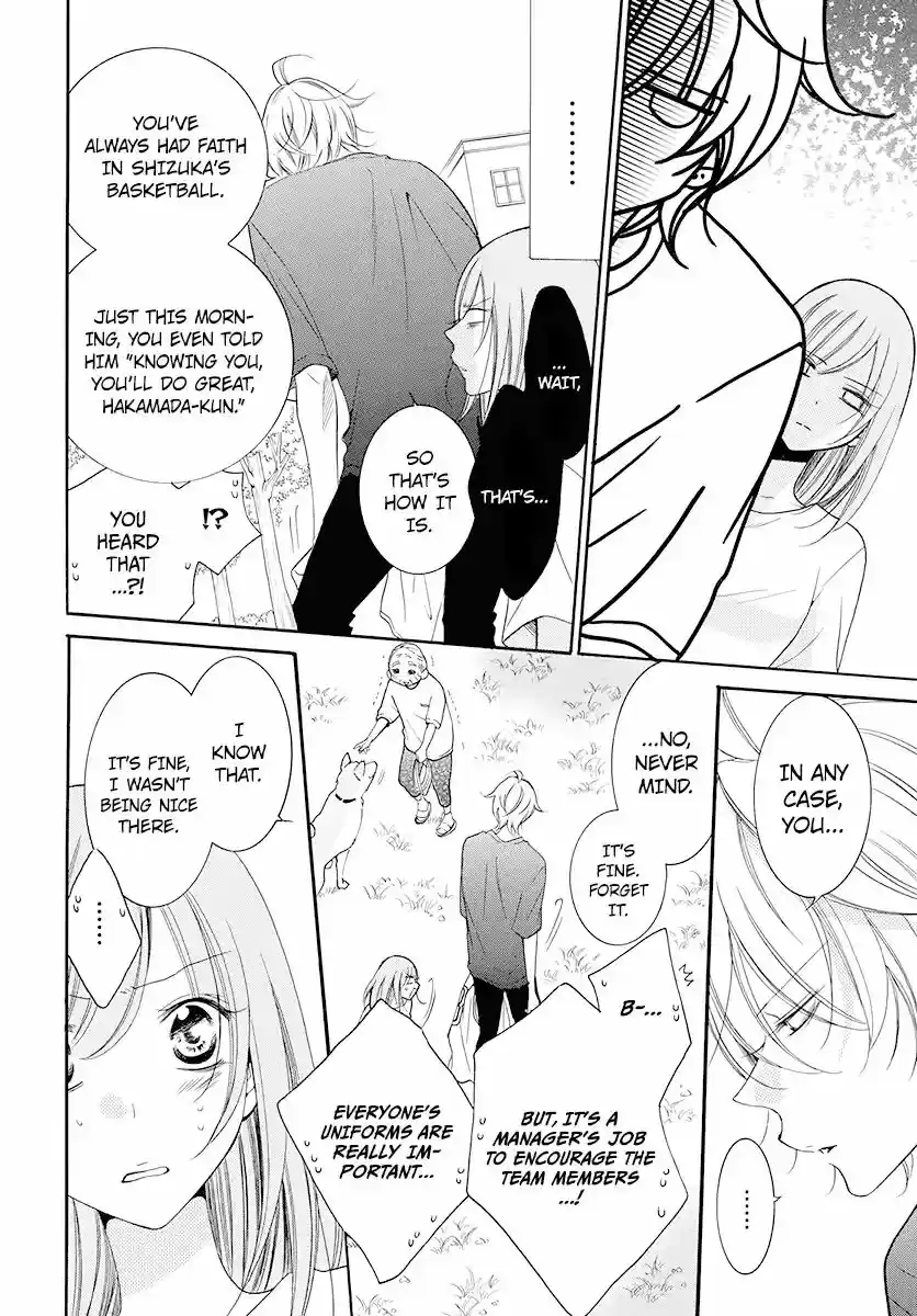 Namaikizakari Chapter 100