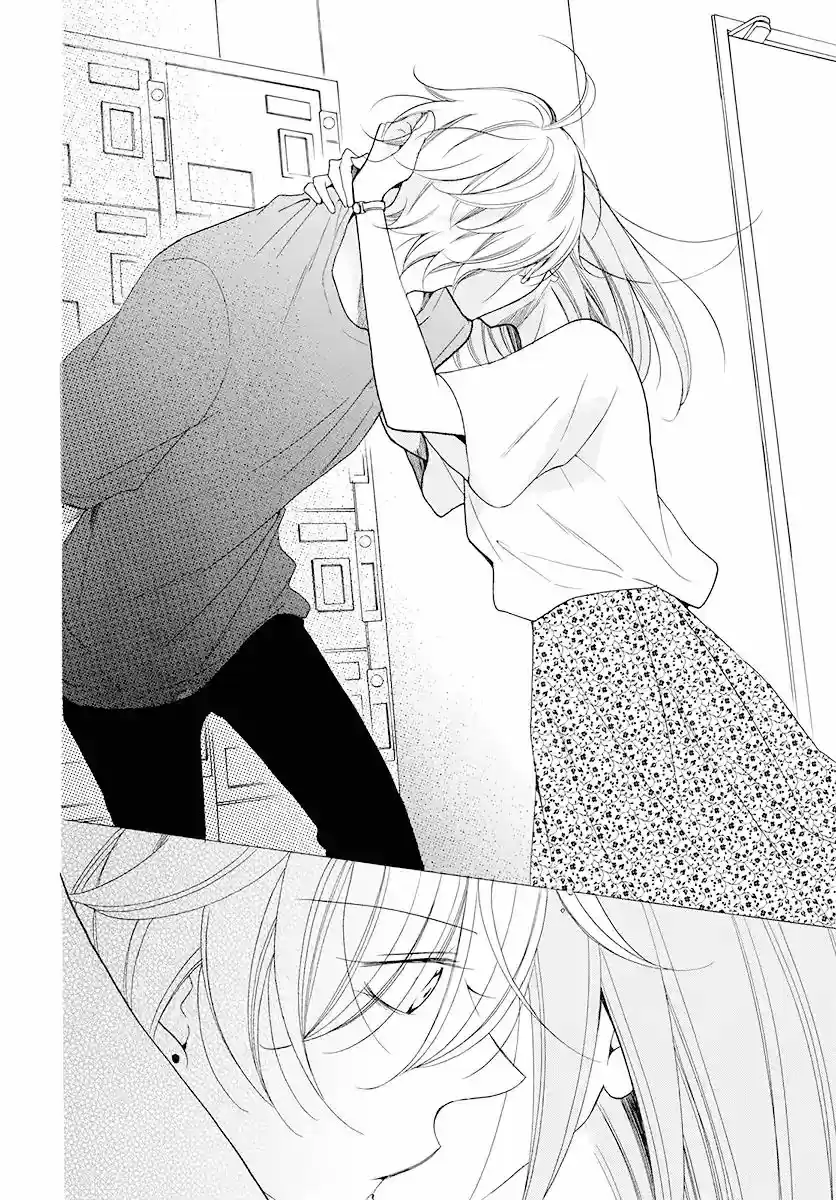 Namaikizakari Chapter 100