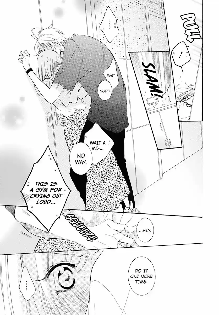 Namaikizakari Chapter 100