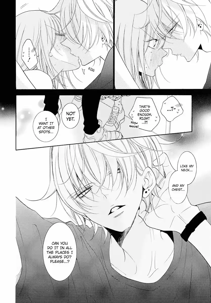 Namaikizakari Chapter 100