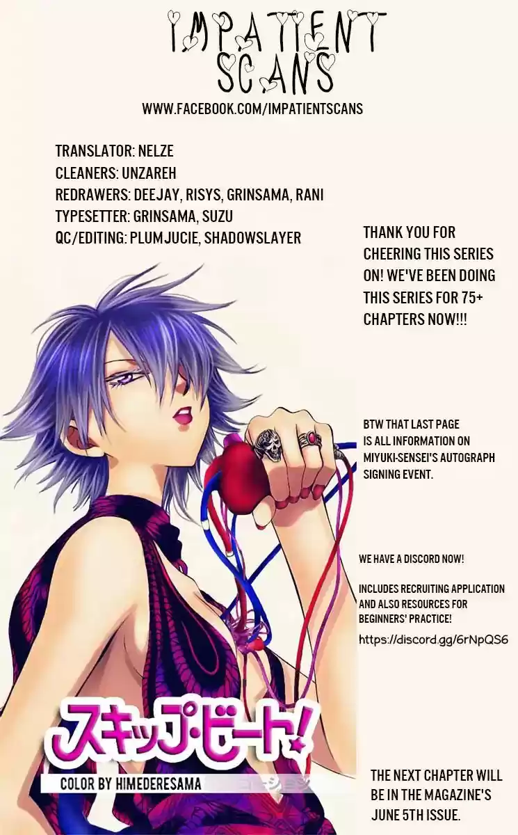 Namaikizakari Chapter 100