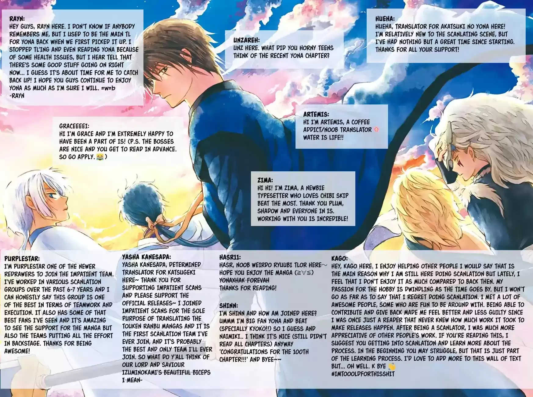 Namaikizakari Chapter 100