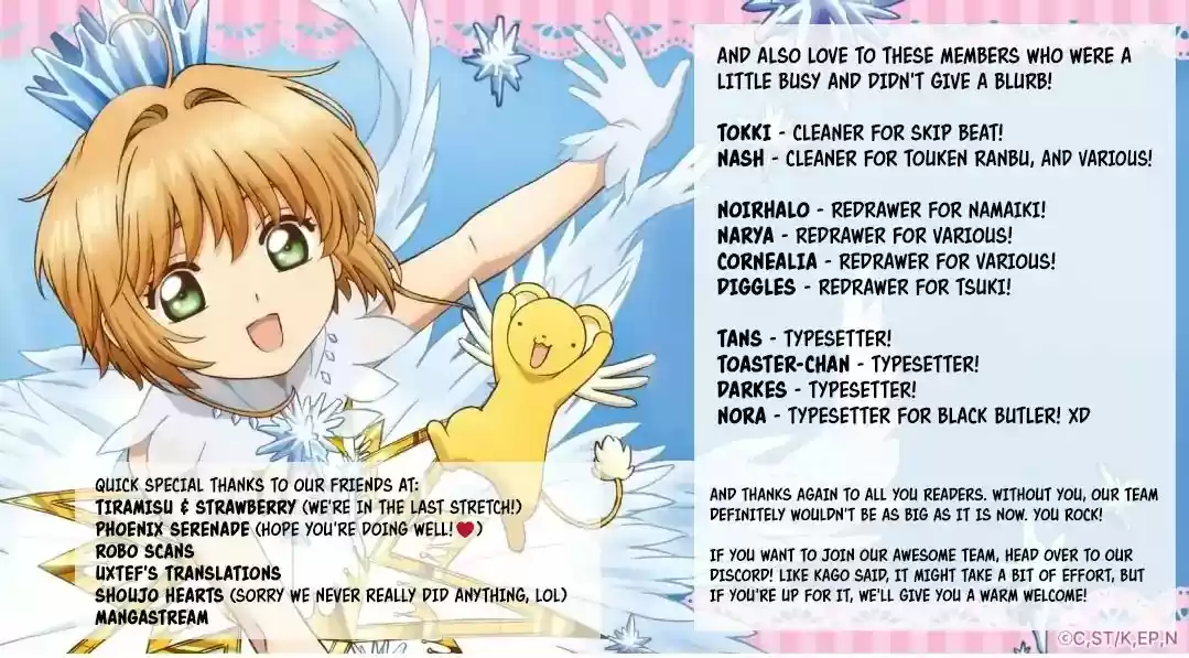 Namaikizakari Chapter 100