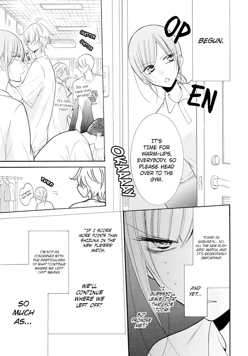 Namaikizakari Chapter 101