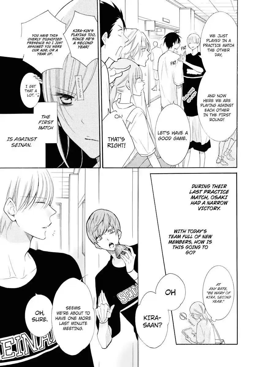 Namaikizakari Chapter 101