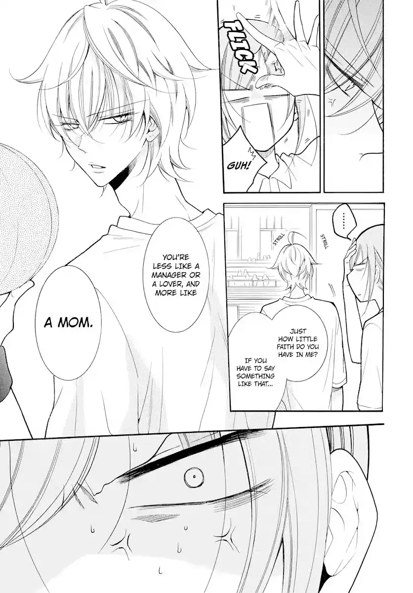 Namaikizakari Chapter 101