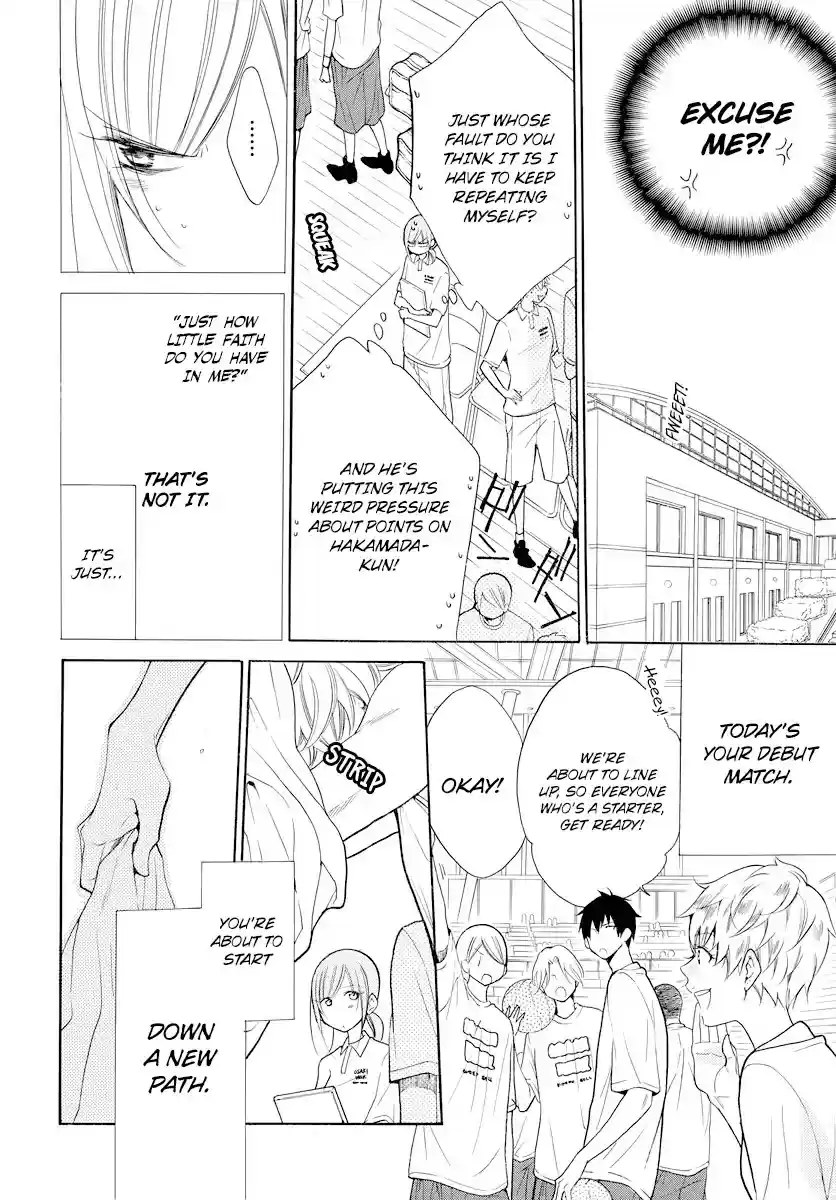 Namaikizakari Chapter 101