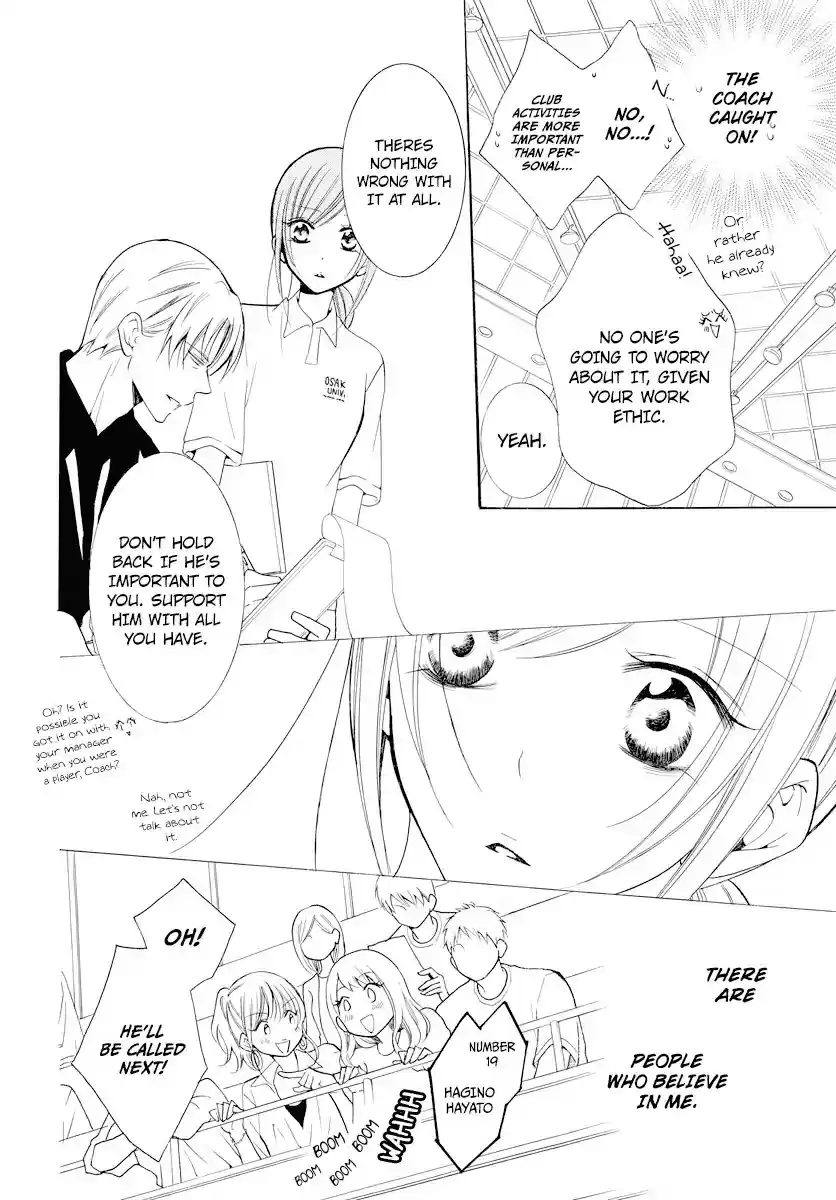 Namaikizakari Chapter 101