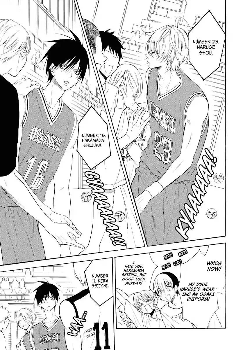 Namaikizakari Chapter 101