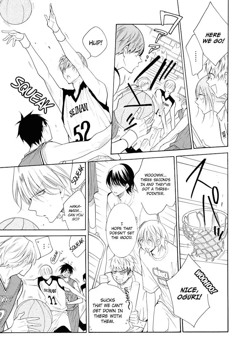 Namaikizakari Chapter 101