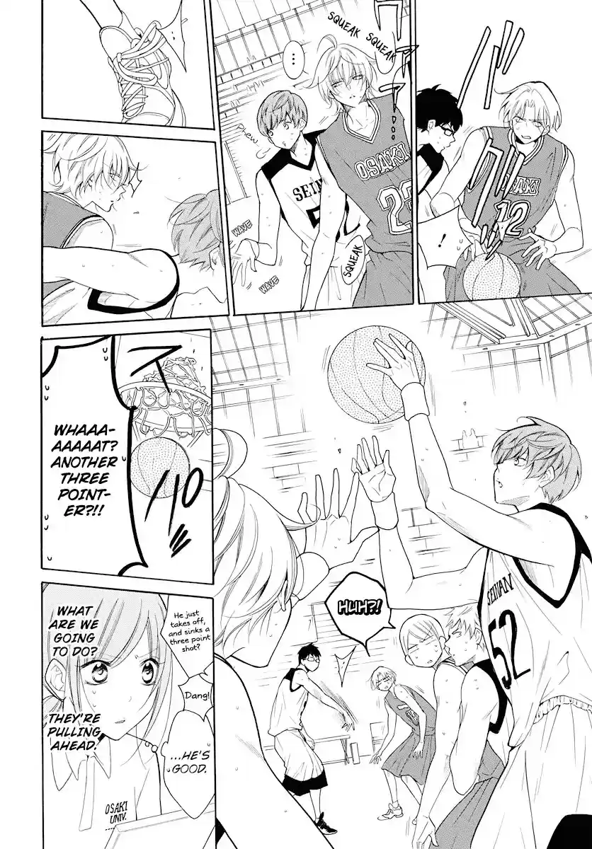 Namaikizakari Chapter 101