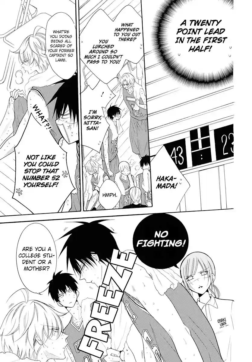 Namaikizakari Chapter 101