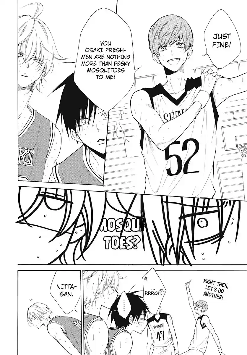 Namaikizakari Chapter 101