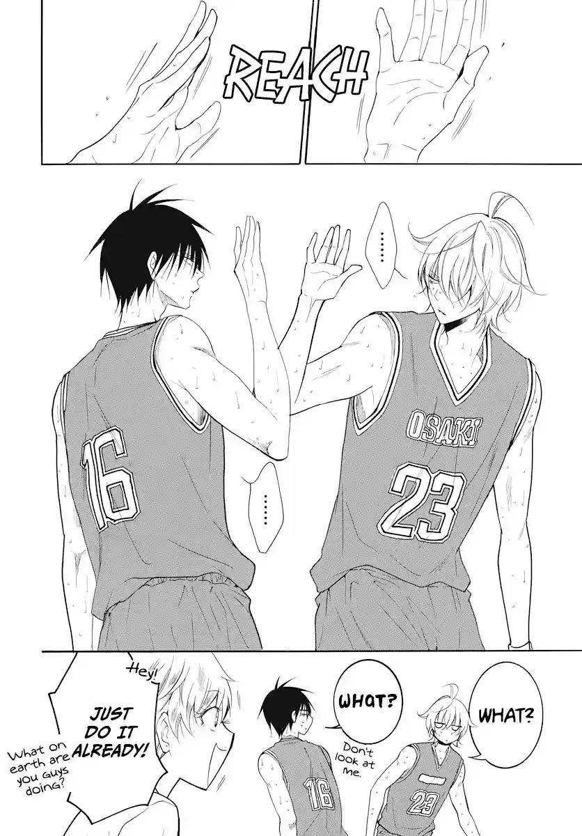 Namaikizakari Chapter 101