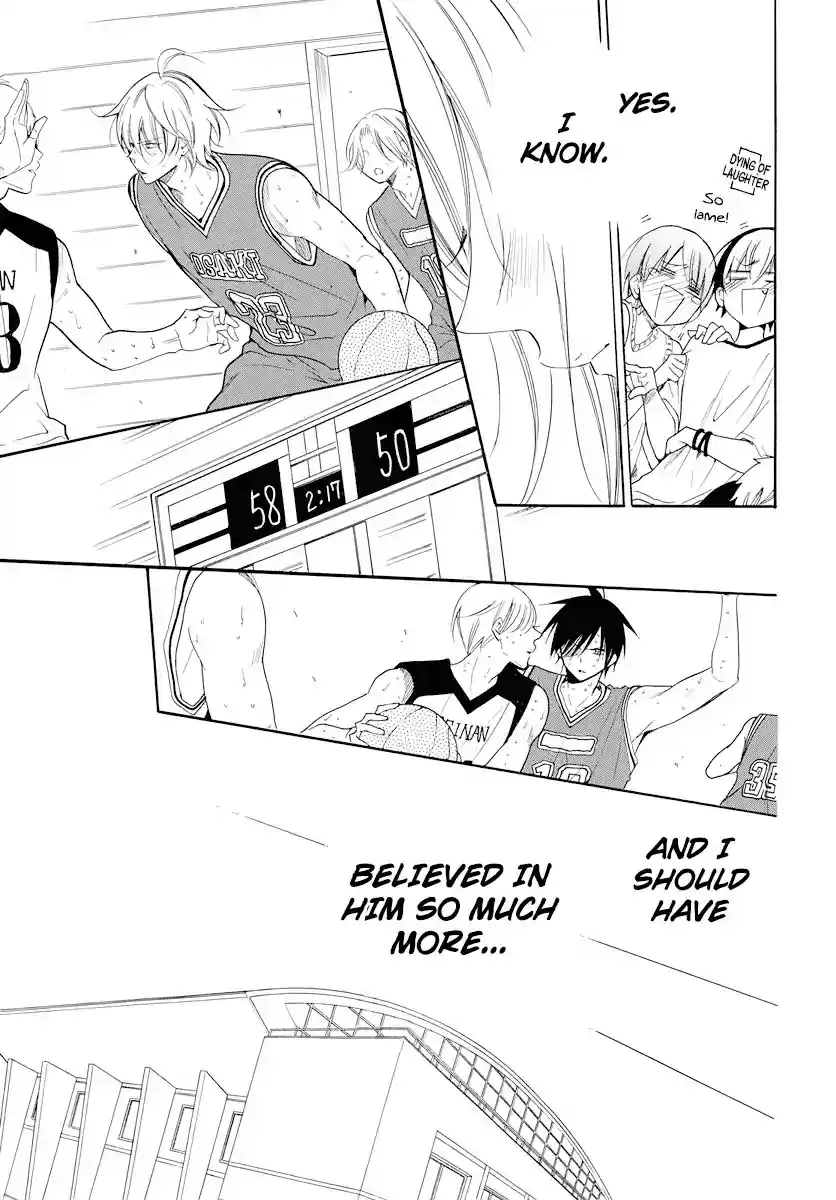 Namaikizakari Chapter 101