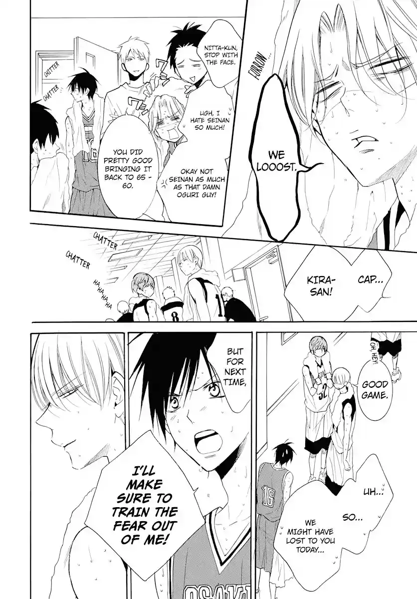 Namaikizakari Chapter 101