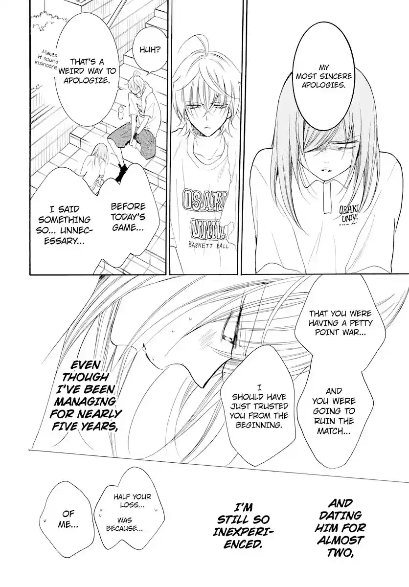 Namaikizakari Chapter 101