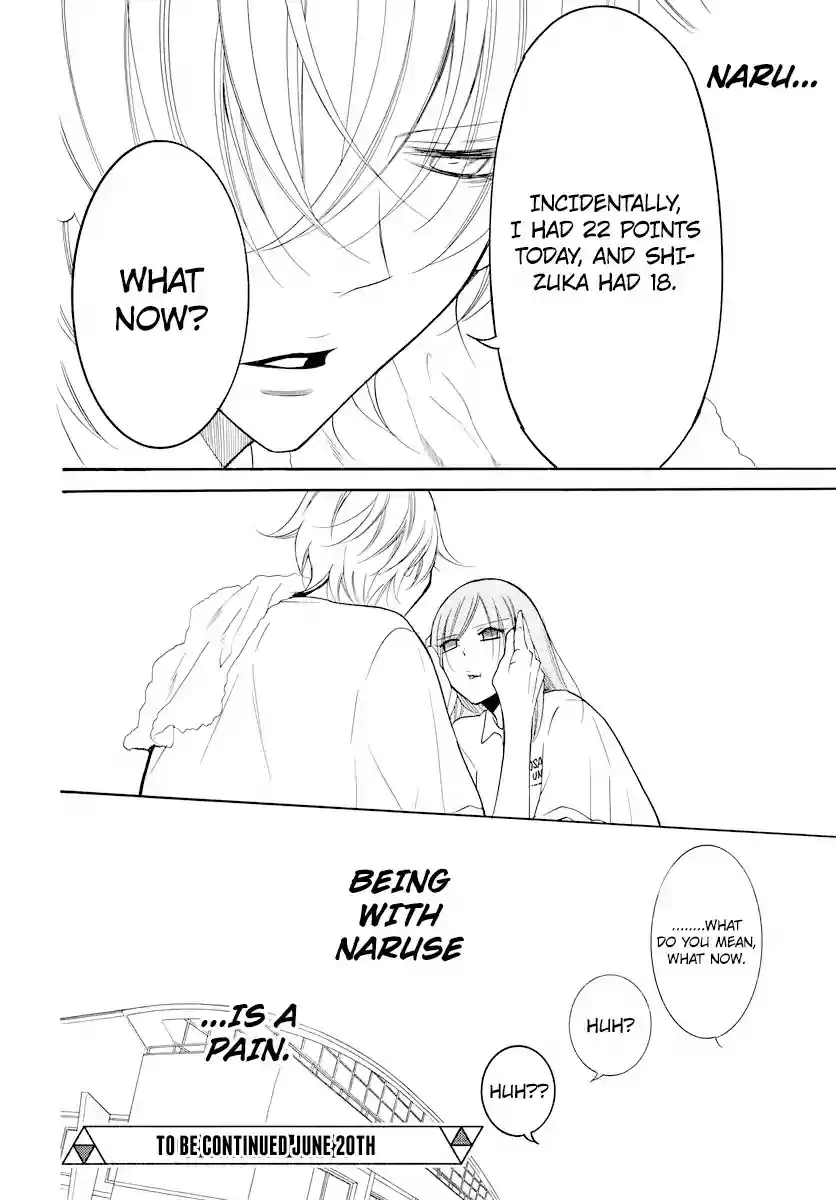 Namaikizakari Chapter 101