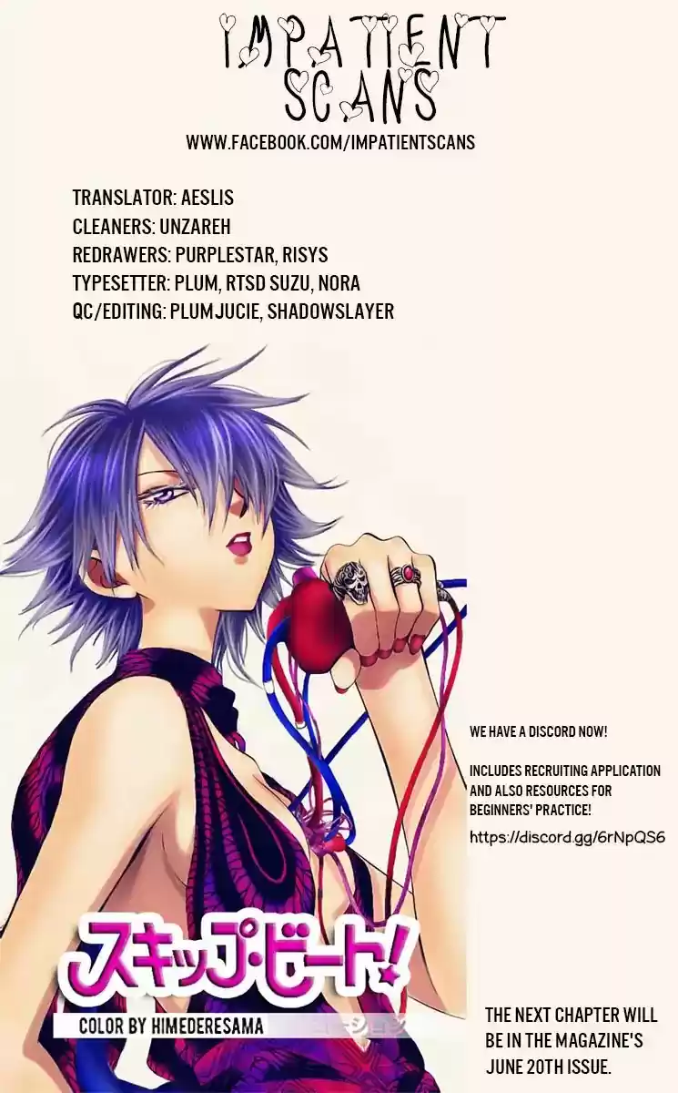 Namaikizakari Chapter 101