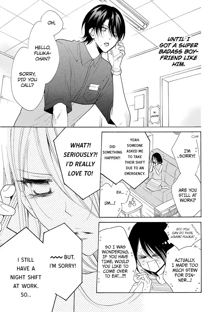 Namaikizakari Chapter 102