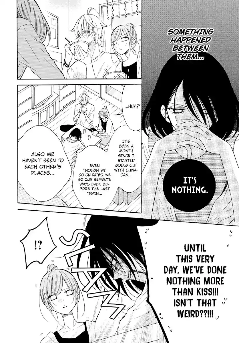 Namaikizakari Chapter 102