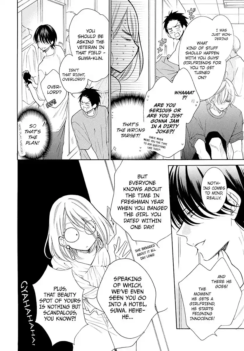 Namaikizakari Chapter 102